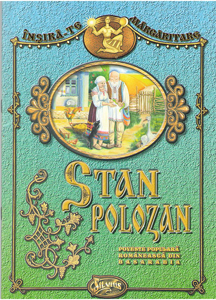 Stan Polozan